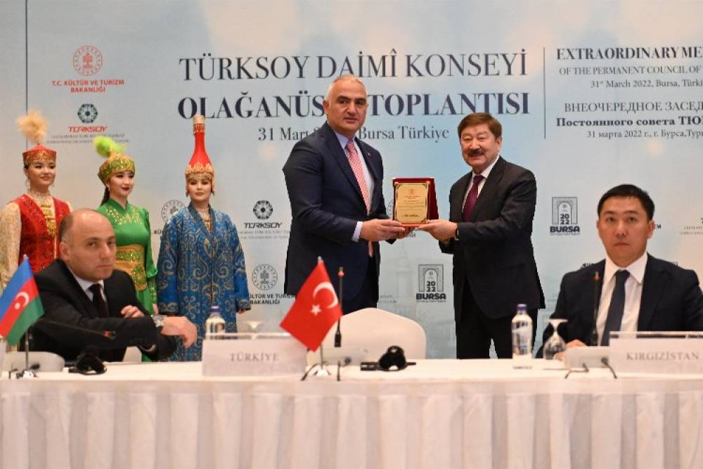 Türk Dünyası Kültür Başkenti sancağı Azerbaycan'a geçiyor