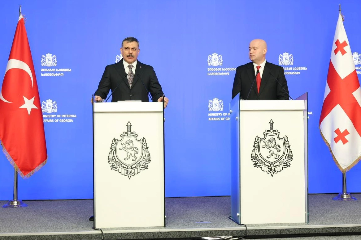 Bakan &Ccedil;ift&ccedil;i'den T&uuml;rkiye-G&uuml;rcistan hattında su&ccedil;la m&uuml;cadele a&ccedil;ıklaması 