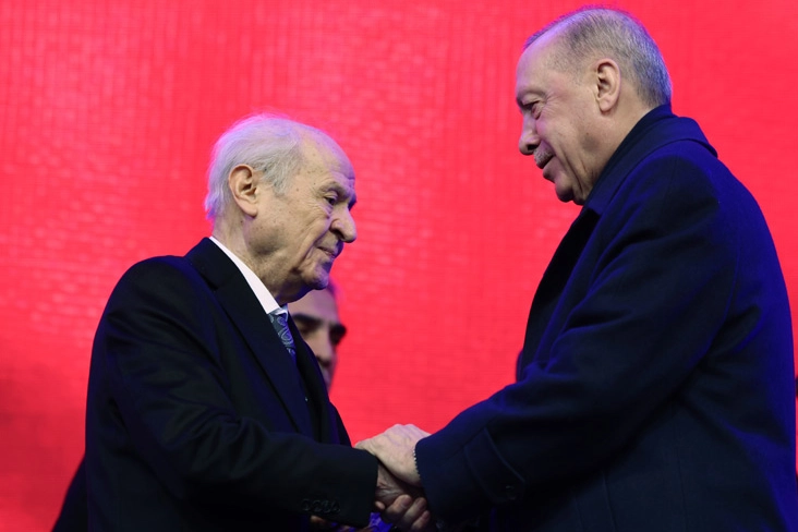 Bah&ccedil;eli: T&uuml;rk Milleti felaketlere teslim olmaz, k&uuml;lt&uuml;r ve dayanışmayla yeniden doğar
