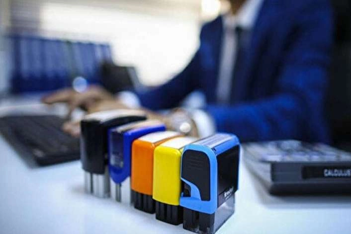 Ticaret Bakanlığı'ndan Nisan'da 456 firmaya dahilde işleme izni